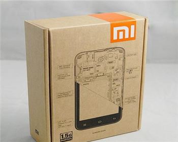 陜西紙盒包裝電子產品系列