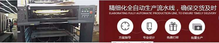 陜西紙箱包裝價格